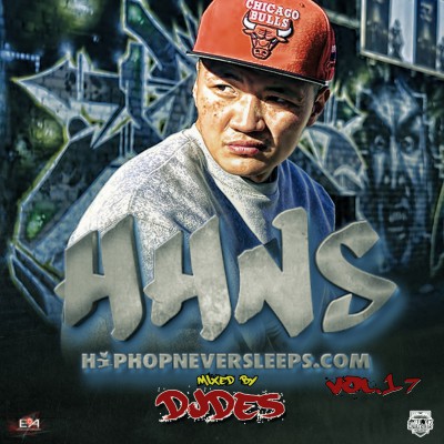 Hip Hop Never Sleeps Vol.17